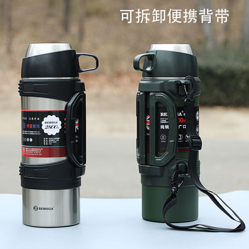 英国Bemega保温壶3200ml大容量