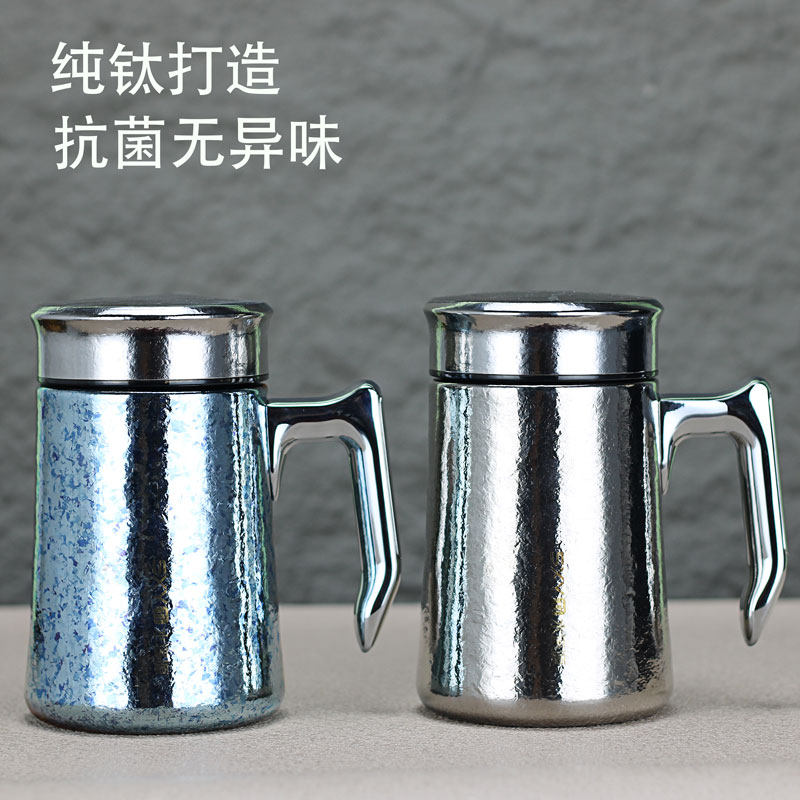 正品纯钛办公杯带手柄内外纯钛保温杯泡茶杯便携商务水杯定制团购