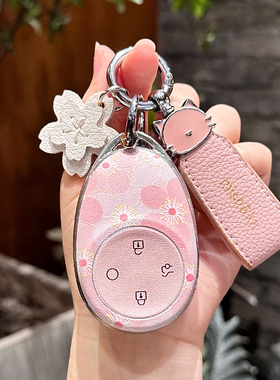 广汽埃安rt钥匙套二代霸王龙v传祺26款车UT扣i60壳s魅580yplus丫