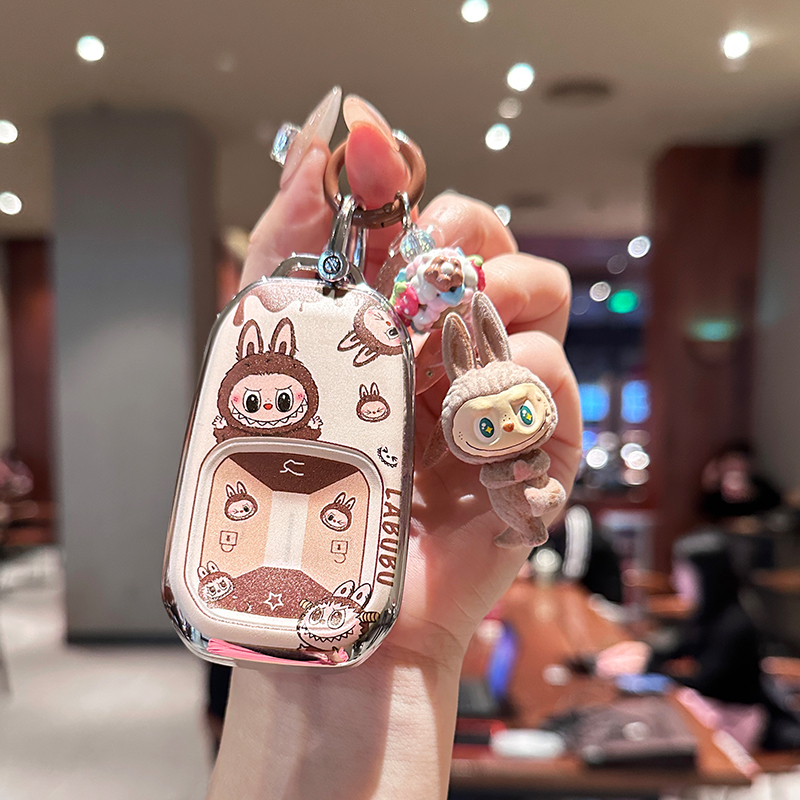 【原创布布首发】乐道系列钥匙套