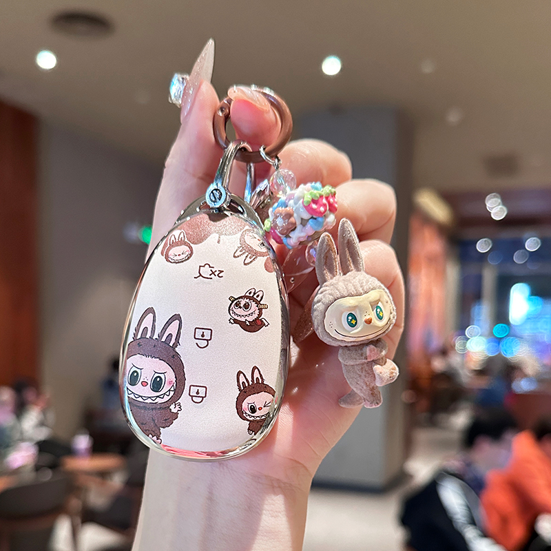 【原创布布首发】长安启源钥匙套