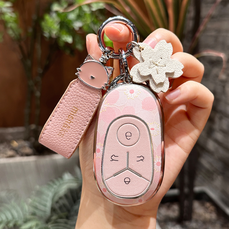 适用吉利星愿钥匙套2025新款可爱女专用心愿自由探索青春梦想版壳