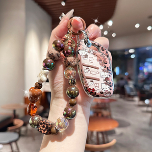 名爵mg4钥匙套zs名爵5天蝎座hs五mg5/3锐腾gs六6pro领航ev壳26款