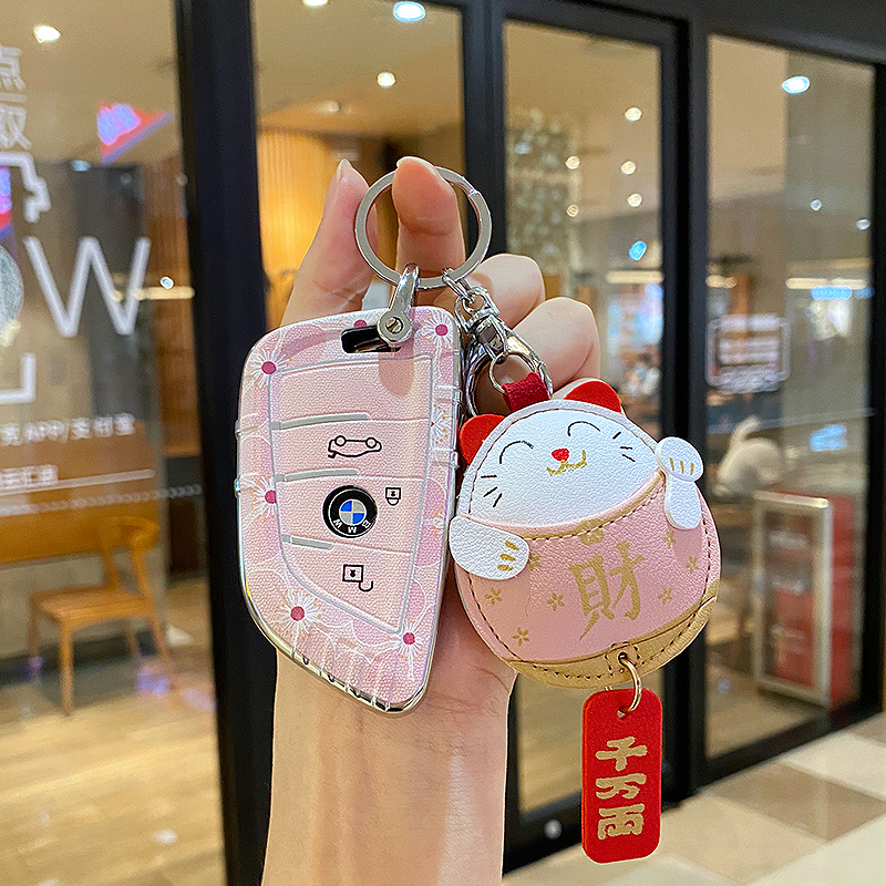 NPC宝马定制招财猫元素车钥匙套