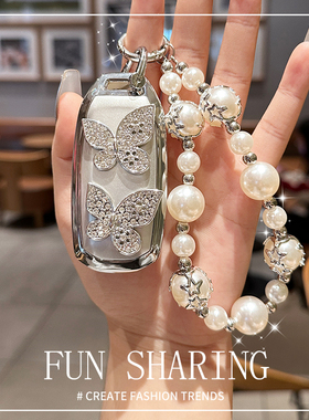 适用福特领界钥匙套专用江铃福特EV领界S领睿高档游骑侠9域虎7壳