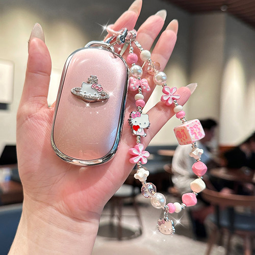 【高级感流沙粉】蔚来系列钥匙套