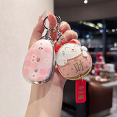 适用长安启源a06钥匙套2026款 q05全新a05卡片q07汽车a07扣25款 壳