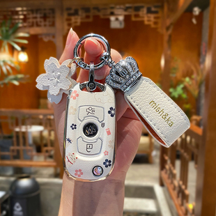 别克威朗PRO钥匙套23款乐享版女专用凯越GL6昂科拉折叠壳高档汽车