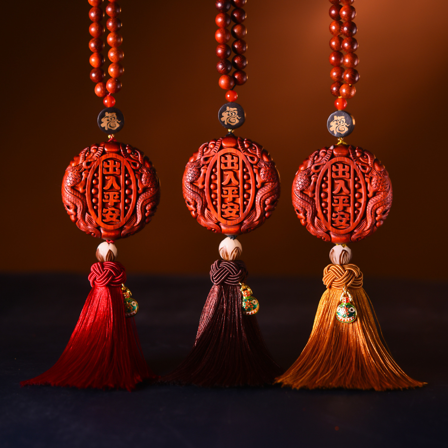 紫檀木出入平安车挂木雕汽车挂件高档车内吊饰小叶紫檀平安车挂饰