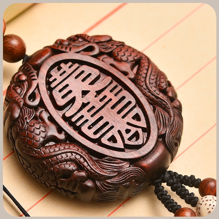 出入平安汽车挂件紫檀木出入平安车载后视镜吊坠木雕手把件车挂件