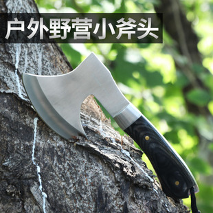 户外战术防身斧头多功能野营劈柴小手斧开山工兵飞斧子兵器露营
