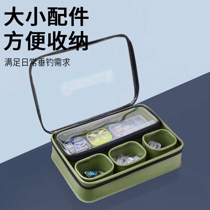 EVA丸饵盒5件套装钓鱼用品配件钓鱼箱收纳盒假饵收纳盒耐用牢固图片