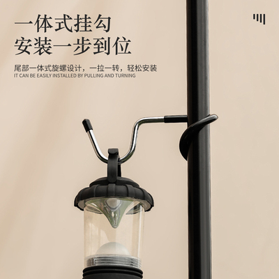 户外多功能露营小灯便携铝合金