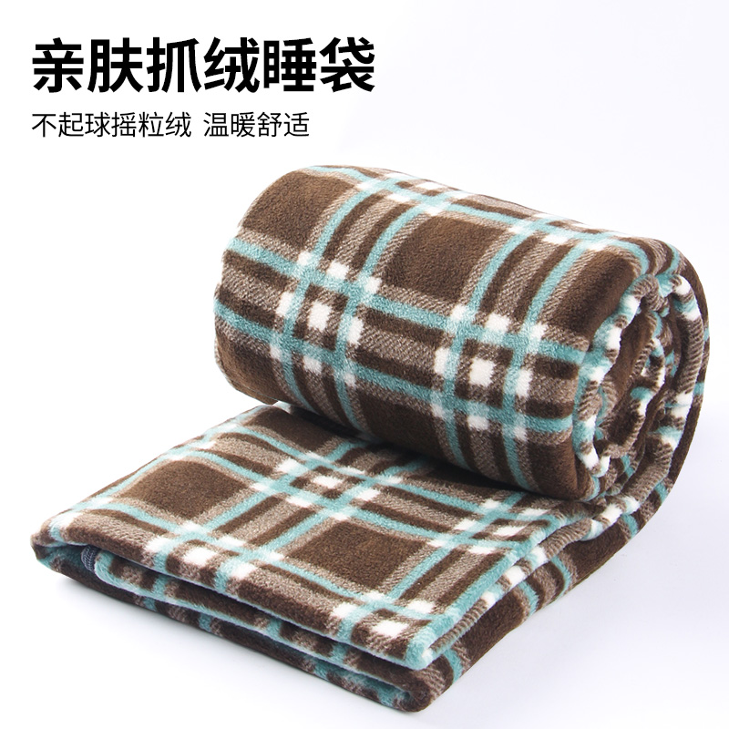 四季露营午休膝盖隔脏睡袋户外