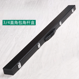 台球杆盒小头杆斯诺克通杆分体之四分三小头杆桶便携分体桌球杆包