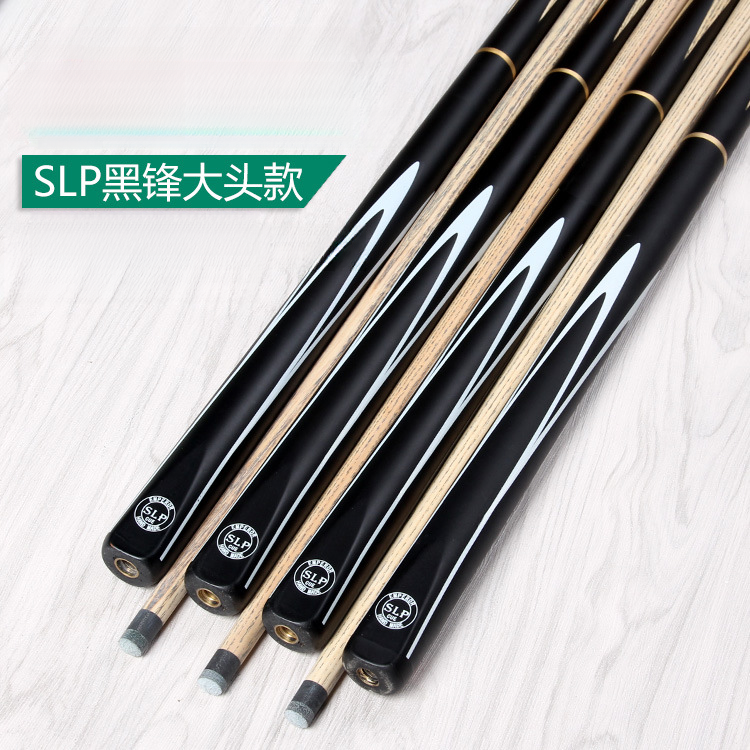 台球杆小头斯诺克球杆美式黑八桌球杆分体SLP魅族系列3/4分体球杆