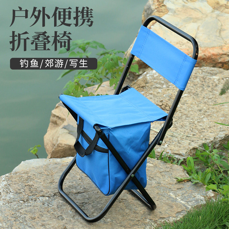 户外便携钓鱼凳子带兜背包折叠椅写生马扎超小座椅轻便不锈钢靠背