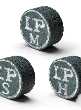 LP三代皮头台球杆小头单层带垫片皮头台球杆皮头斯诺克黑八桌球房