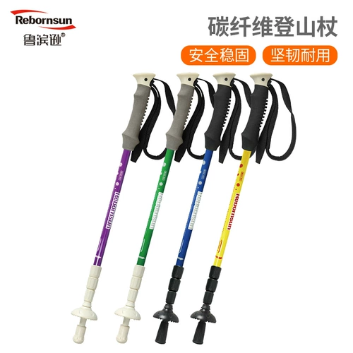 Robinson Outdoor Pavilion углеродное волокно стоять во внутренних замках внутренних замков перекрестной кара