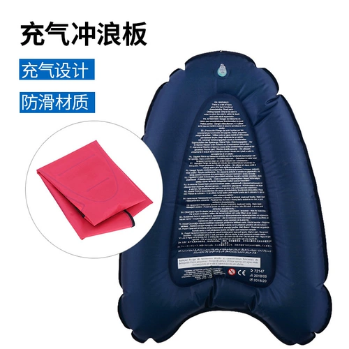 В магазине на водных лыжах есть три цвета из трех цветов надувной доски для серфинга, портативной платежной доски платежной доски, морской серфинга, морского серфинга