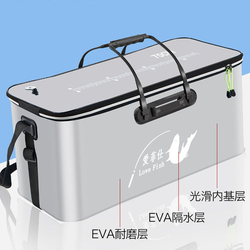 加厚eva活鱼桶多功能钓箱