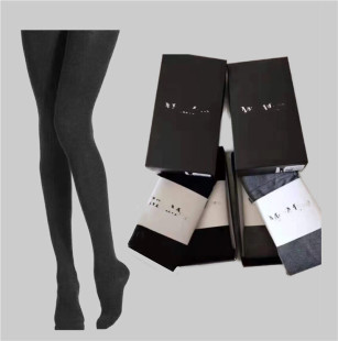 打底裤 尾dan春秋季 一盒两条装 收腹提臀修身 女 高端新款