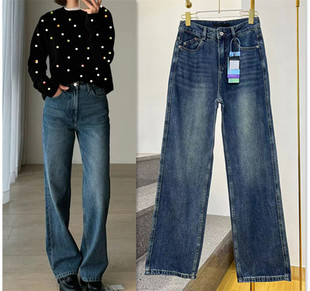 女休闲宽松通勤百搭长裤 显瘦直筒阔腿牛仔裤 尾dan新款 显高显腿长