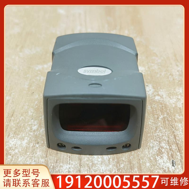 议价讯宝SYMBOL MS-2207-I000R固定式扫描现