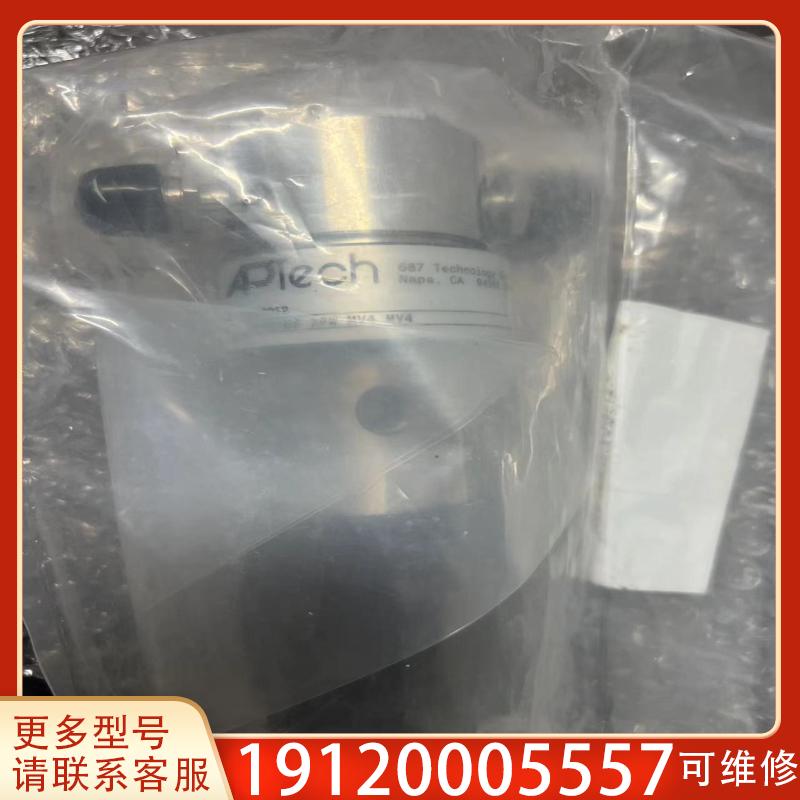 议价适用没包装盒 APTech调压阀