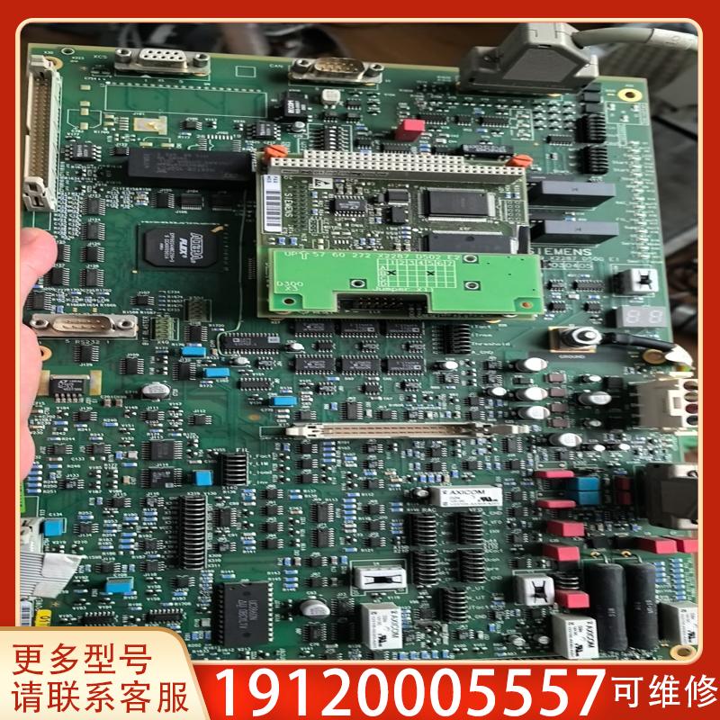 议价适用D500线路板