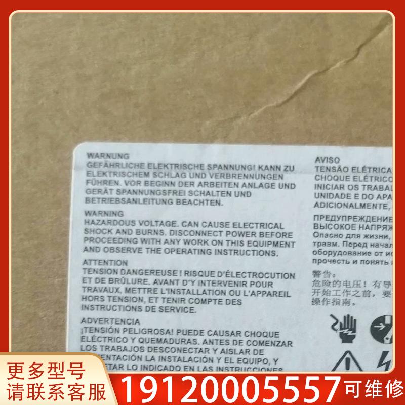 议价3RK1301-0BB10-0适用4适用正品包邮