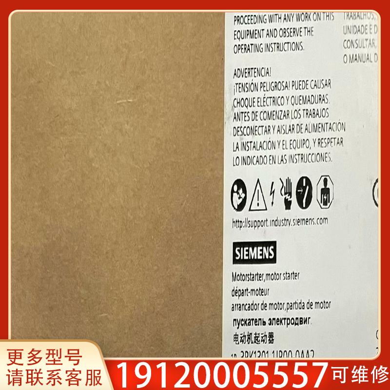 议价3RK1301-1适用00-0AA2