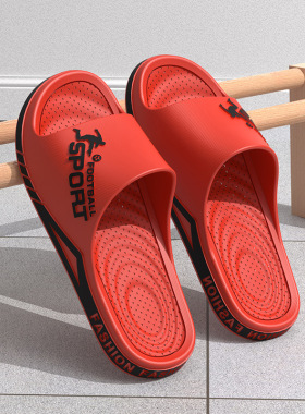 拖鞋男夏季新款大码4749家居防滑凉拖鞋本命年红色沙滩拖情侣外穿