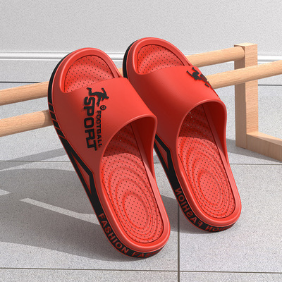 拖鞋男夏季新款大码4749家居防滑凉拖鞋本命年红色沙滩拖情侣外穿