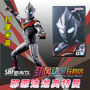 万代正版关节可动手办模型玩具超人迪加SHF真骨雕 邪恶迪迦奥特曼