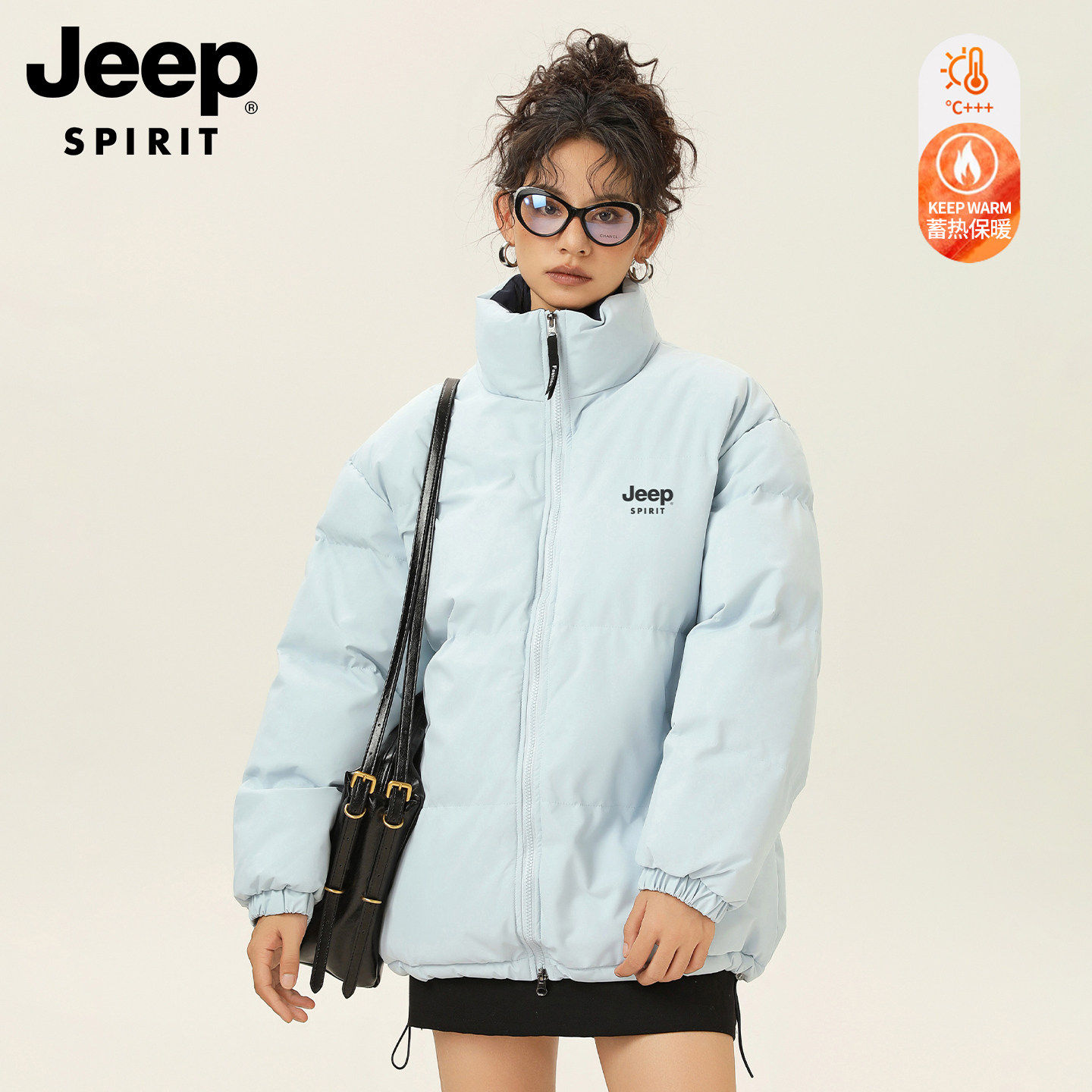 吉普蓝色保暖棉服女生冬季2026新款加厚面包服棉衣棉袄子情侣外套