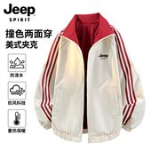 吉普美式 情侣棉服双面穿外套衣冬装 条纹夹克外套女士冲锋冬季 新款