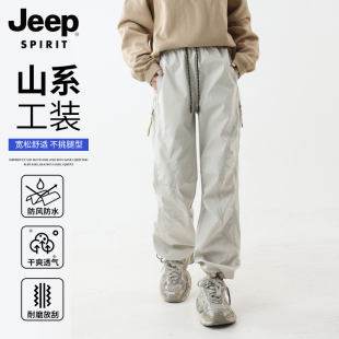 裤 吉普软壳冲锋裤 徒步工装 防风防水户外运动登山裤 小个子 女春夏款