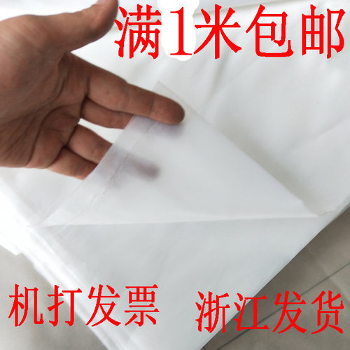 尼龙滤布过滤纱网白色