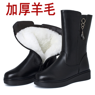 中老年羊毛中筒靴女鞋冬季靴子女士妈妈棉鞋平底防滑棉靴女雪地靴