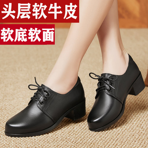 兰妮鸟真皮女鞋深口系带休闲皮鞋