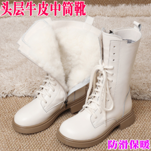 冬季女靴马丁靴女新款中筒靴女士羊毛皮鞋加绒白色长靴子女鞋棉鞋