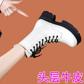 真皮白色马丁靴女皮鞋 靴 靴子女鞋 女靴新款 英伦风厚底短靴女士女款