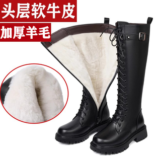 女马丁靴冬长筒靴真皮女款 靴 女靴长靴加厚高筒靴皮毛一体靴子新款