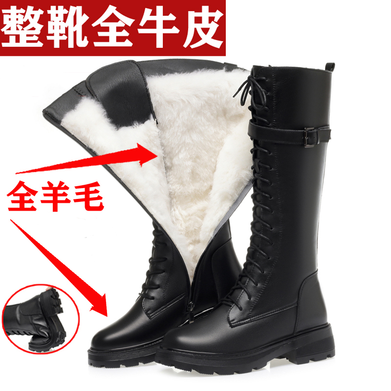 全牛皮女款厚底马丁靴系带高筒靴
