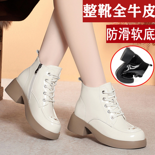 漆皮亮面马丁靴女鞋真皮粗跟短靴女款单靴厚底增高女靴春秋季皮鞋