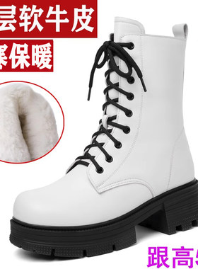 真皮马丁靴女士加绒短靴皮毛一体