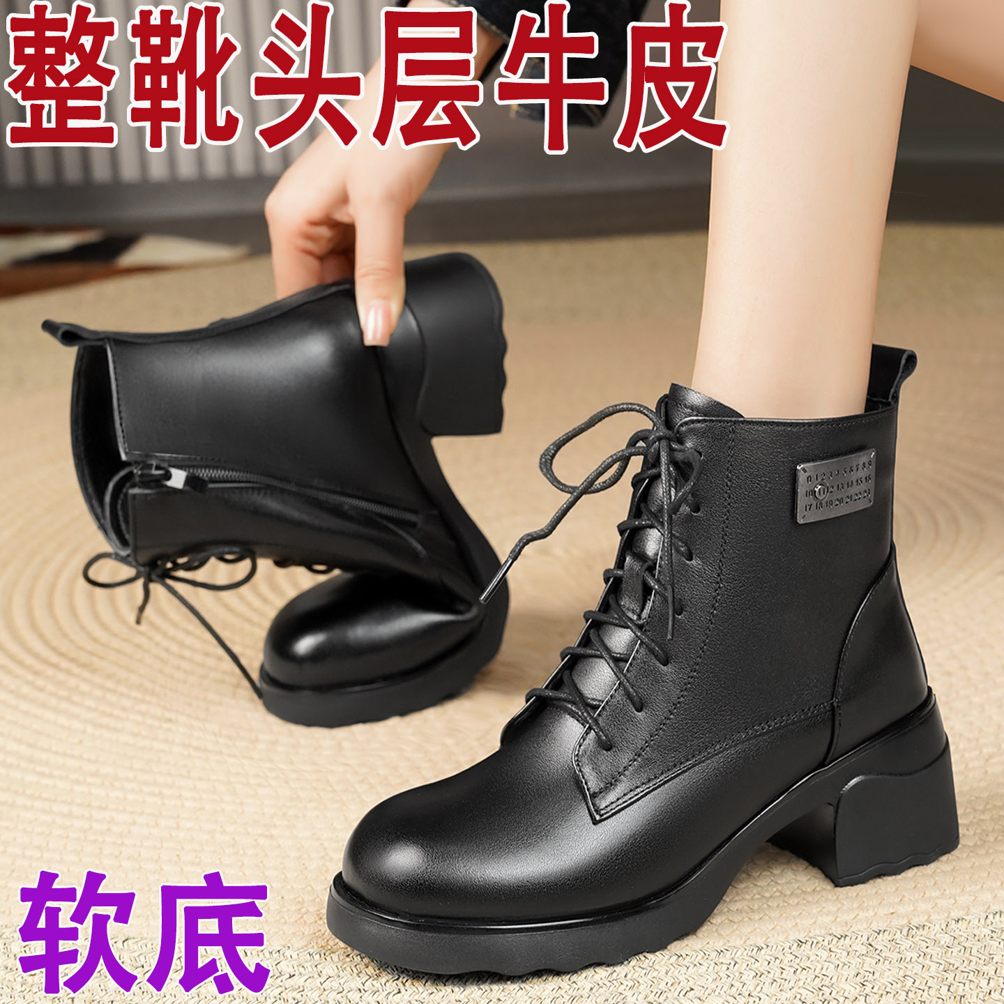 真皮马丁靴女靴子新款短靴妈妈鞋