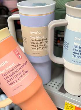 Owala Tumbler 40OZ 大容量不锈钢保温杯保温杯车载杯北美爆款