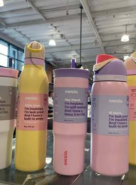 Owala Tumbler40OZ straw cup,large-capacity kettle,leak-proof